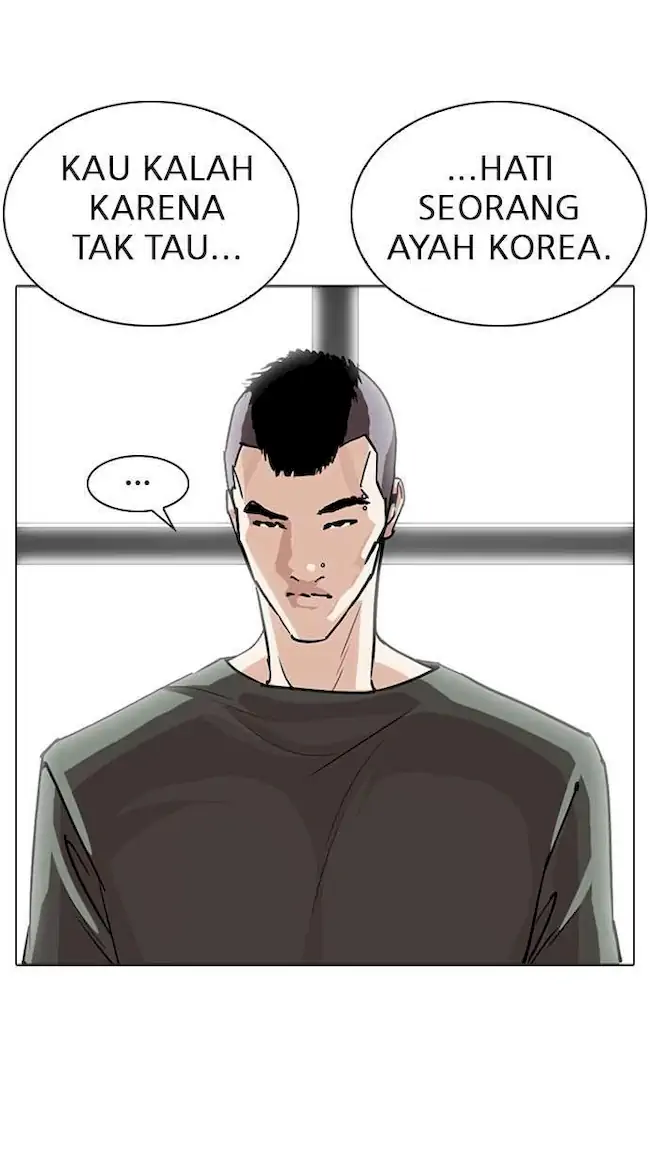 Lookism Chapter 254 Gambar 48