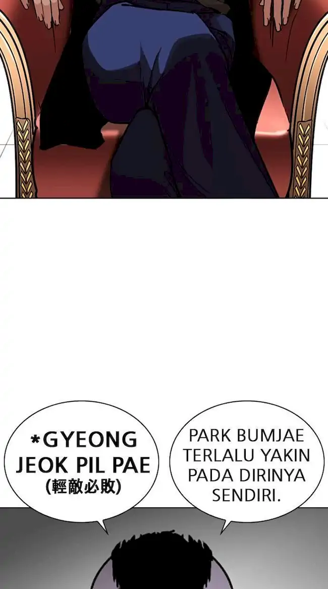 Lookism Chapter 254 Gambar 59