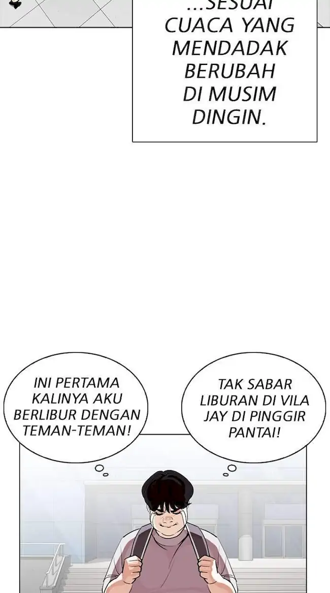 Lookism Chapter 254 Gambar 84