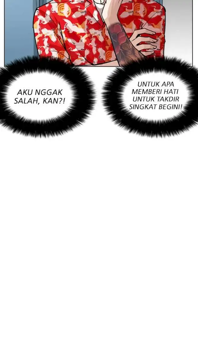 Lookism Chapter 255 Gambar 108