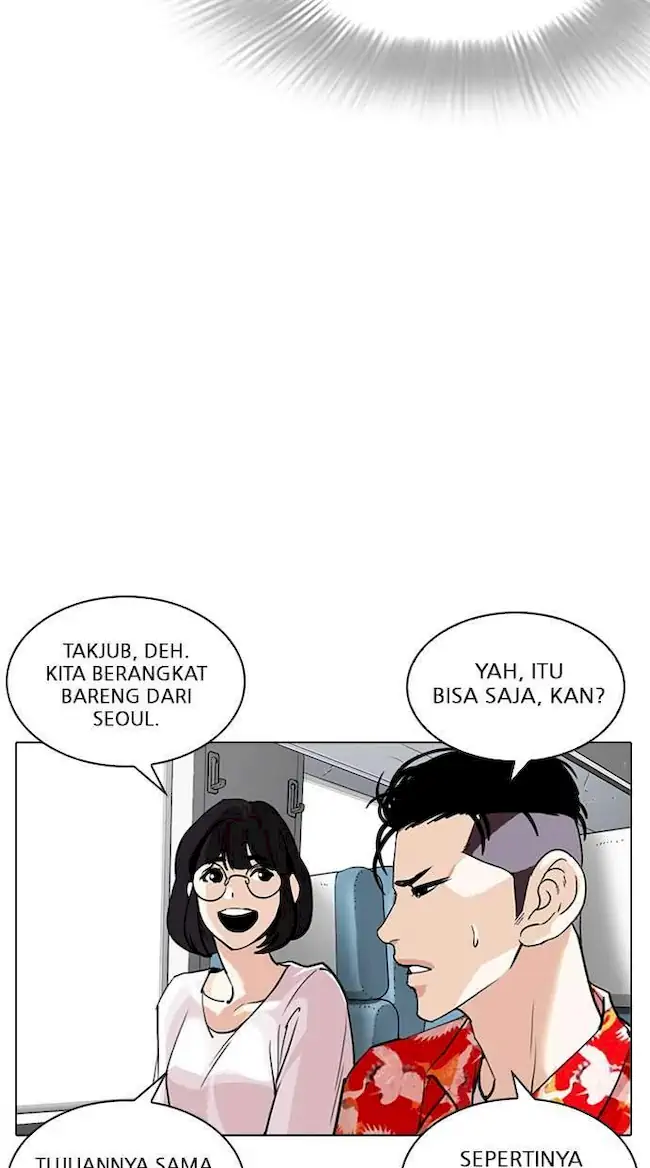 Lookism Chapter 255 Gambar 100