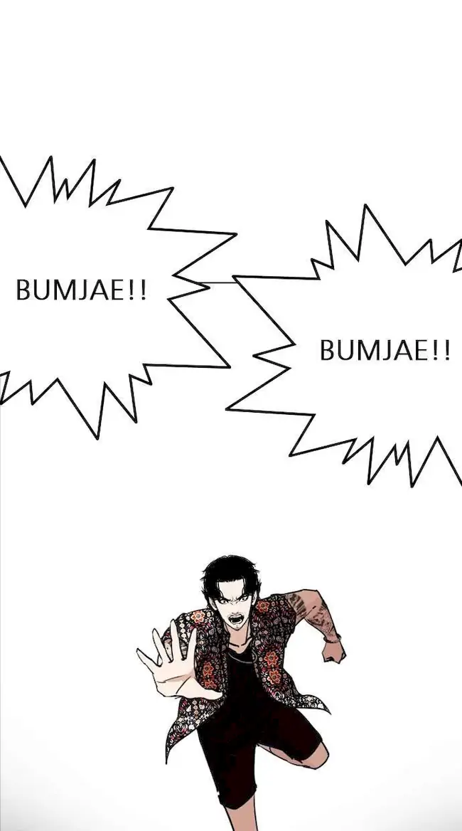 Lookism Chapter 255 Gambar 120