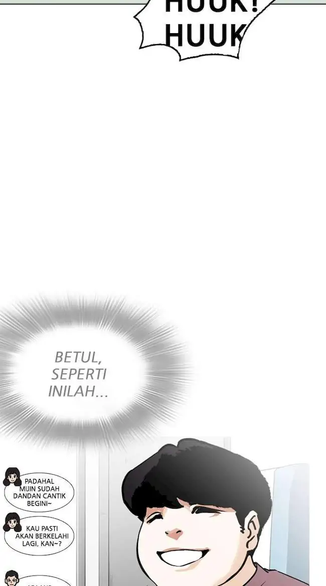 Lookism Chapter 255 Gambar 14