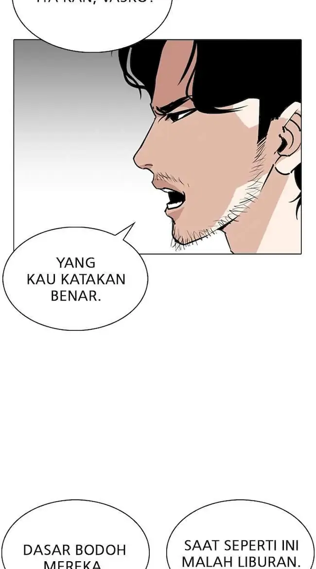 Lookism Chapter 255 Gambar 32