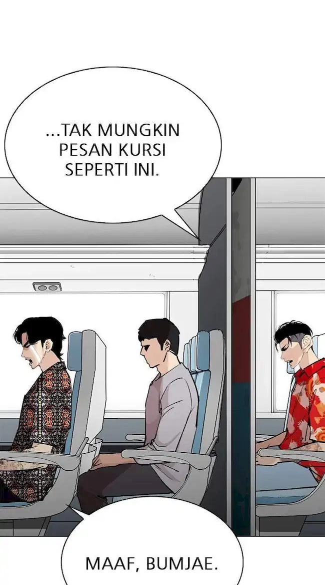 Lookism Chapter 255 Gambar 34
