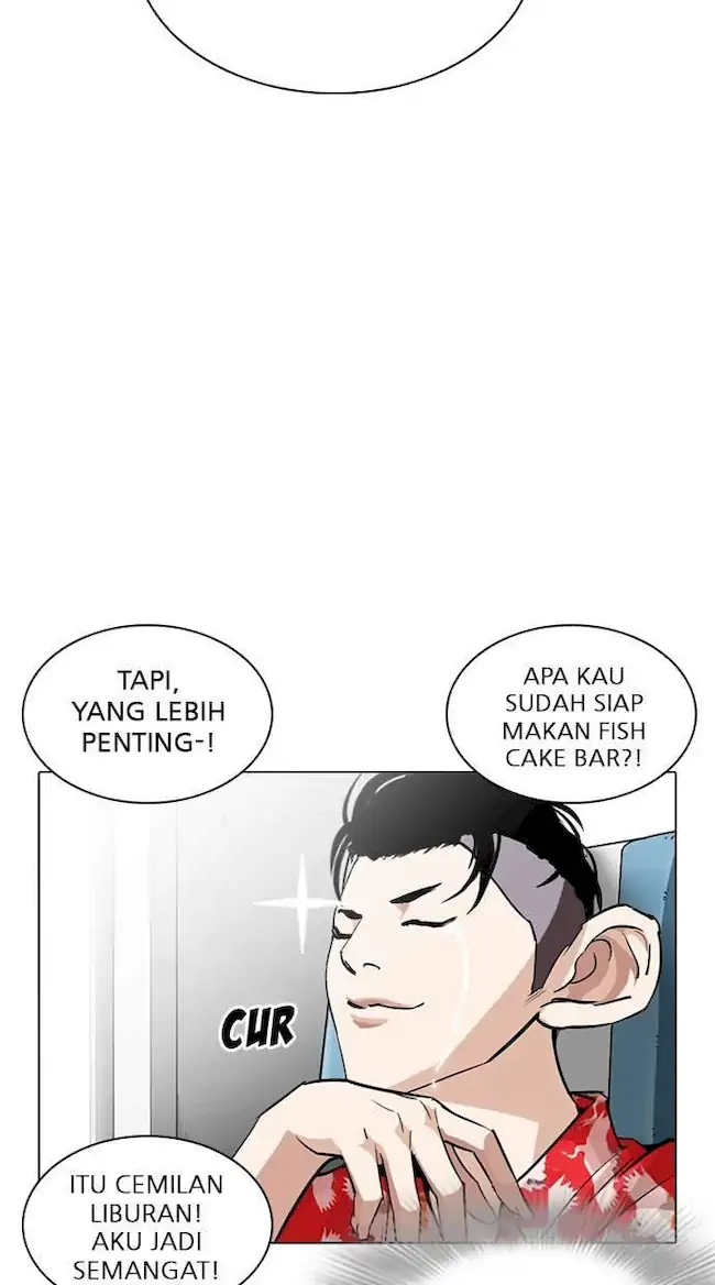 Lookism Chapter 255 Gambar 35