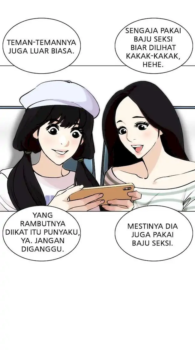 Lookism Chapter 255 Gambar 5