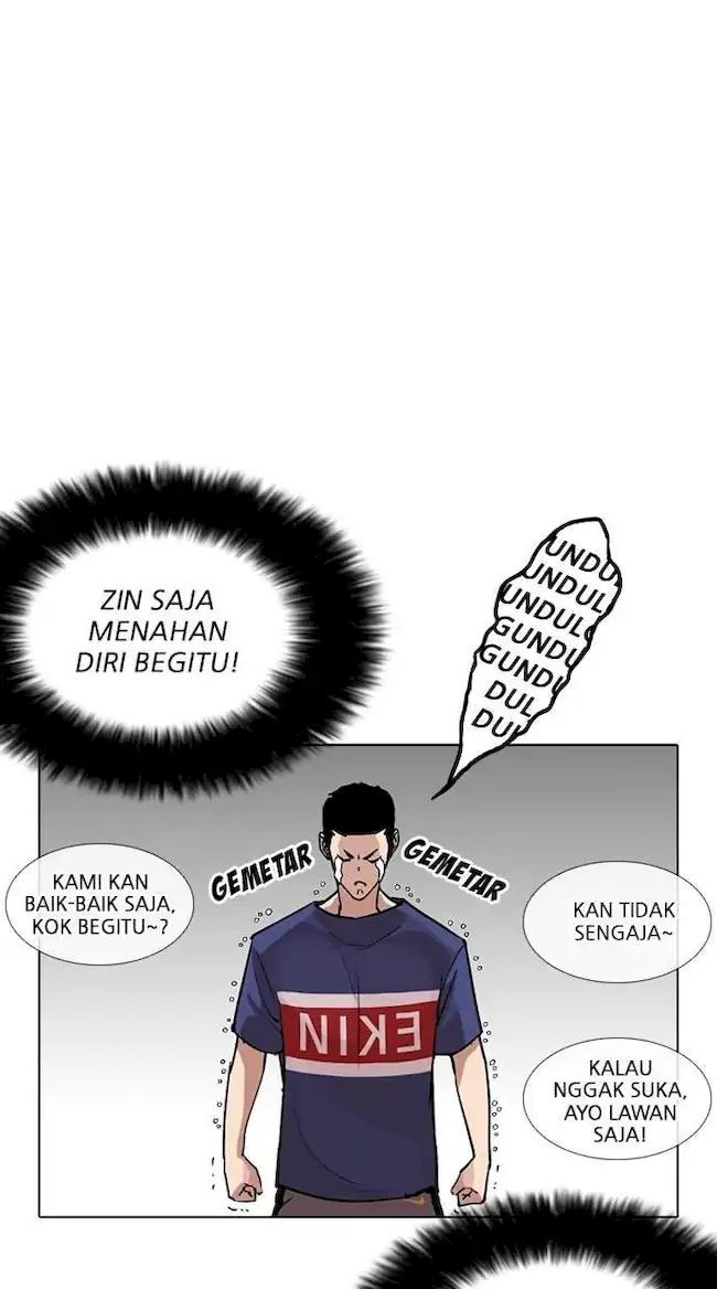 Lookism Chapter 255 Gambar 64