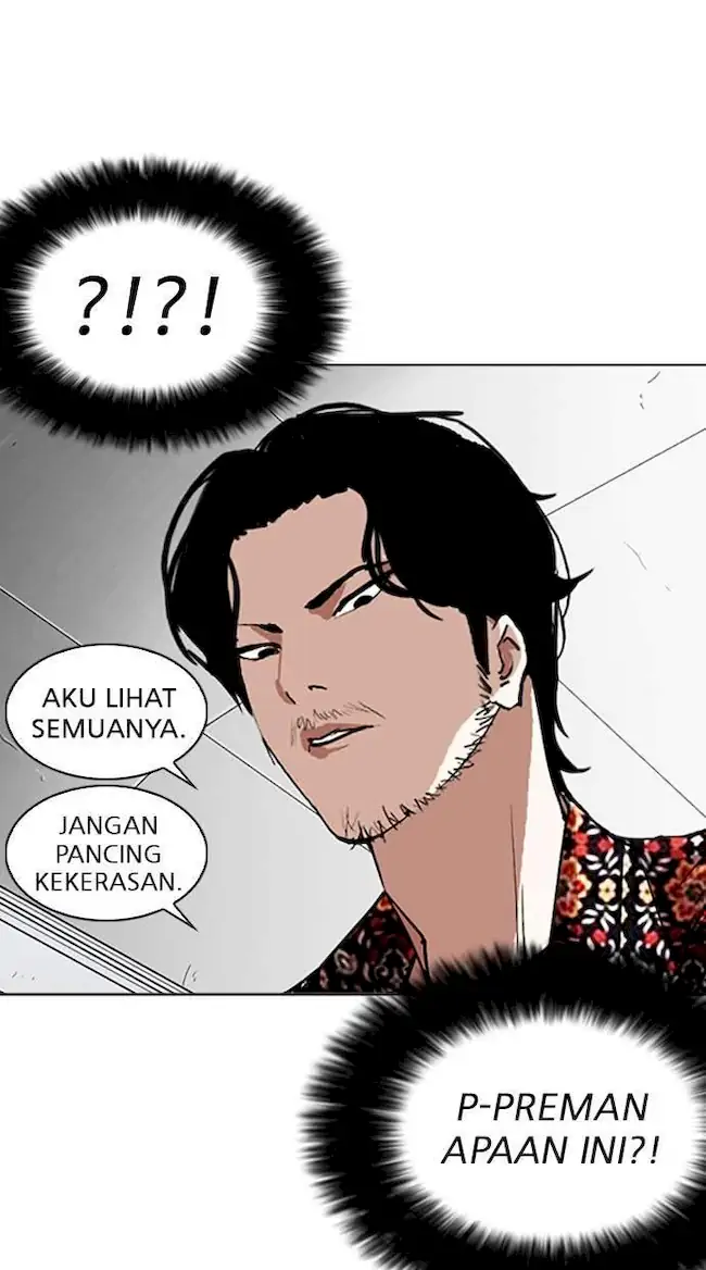 Lookism Chapter 255 Gambar 71