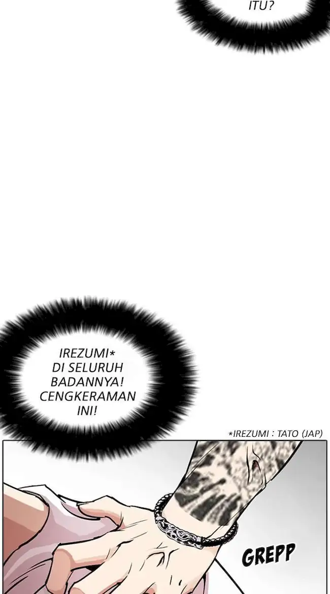 Lookism Chapter 255 Gambar 73