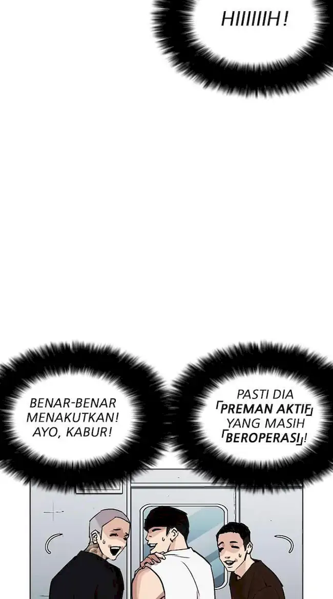 Lookism Chapter 255 Gambar 77