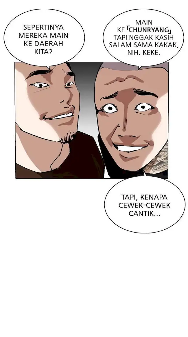 Lookism Chapter 255 Gambar 8