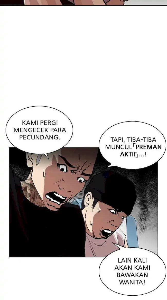 Lookism Chapter 255 Gambar 85