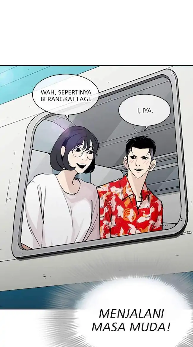 Lookism Chapter 255 Gambar 99