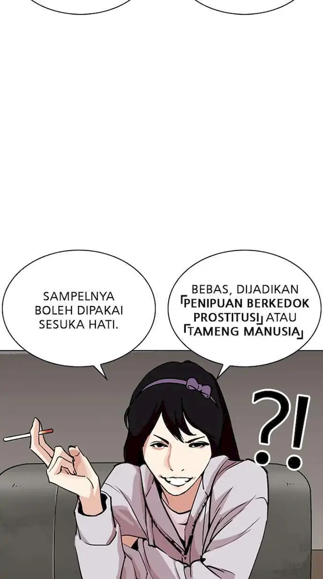 Lookism Chapter 256 Gambar 17
