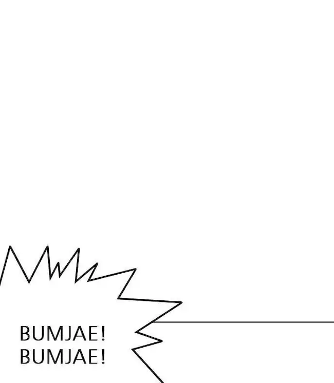 Manhwa Lookism Chapter 256 gambar nomor 2