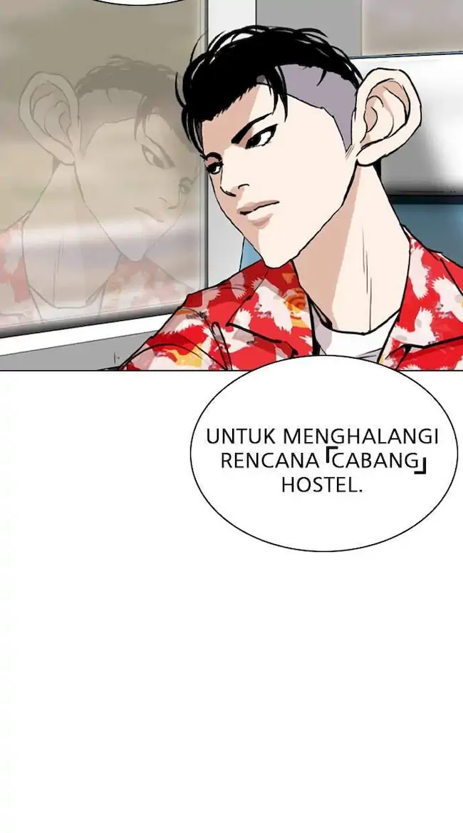 Lookism Chapter 256 Gambar 33
