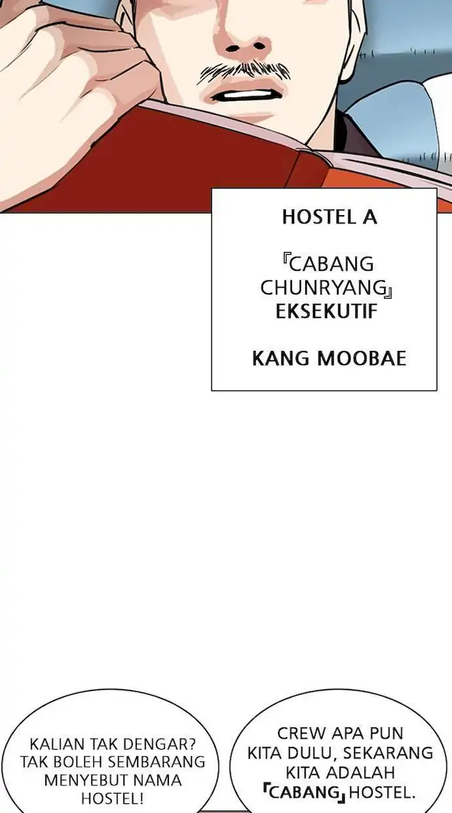 Lookism Chapter 256 Gambar 52