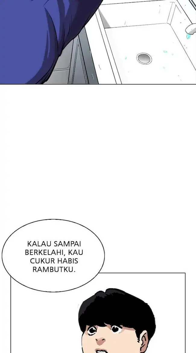 Lookism Chapter 256 Gambar 84