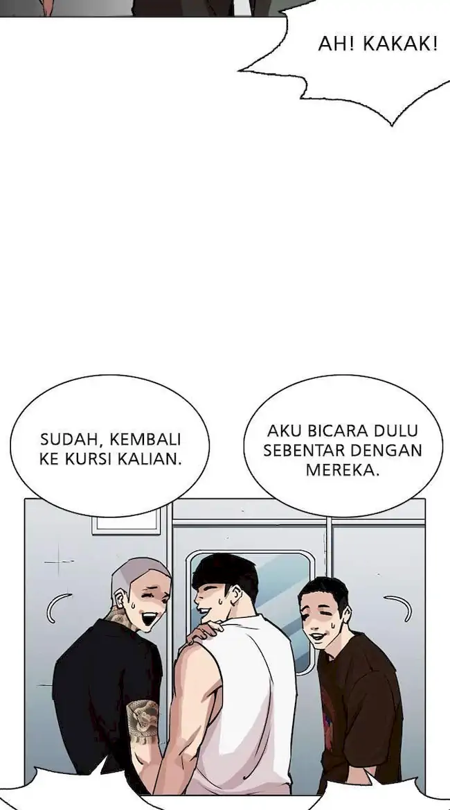 Lookism Chapter 256 Gambar 93