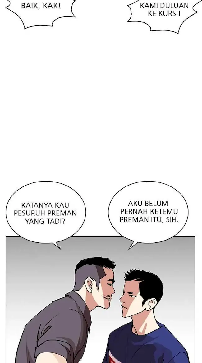 Lookism Chapter 256 Gambar 94