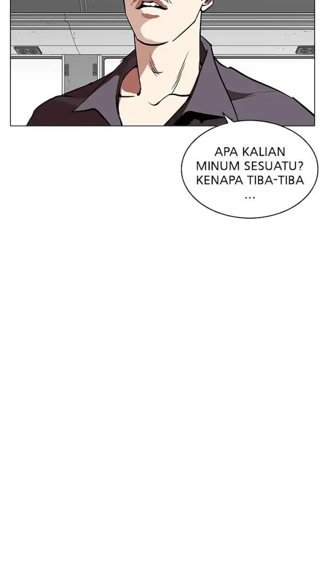 Lookism Chapter 257 Gambar 104