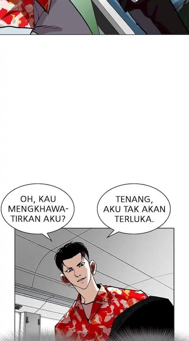Lookism Chapter 257 Gambar 112