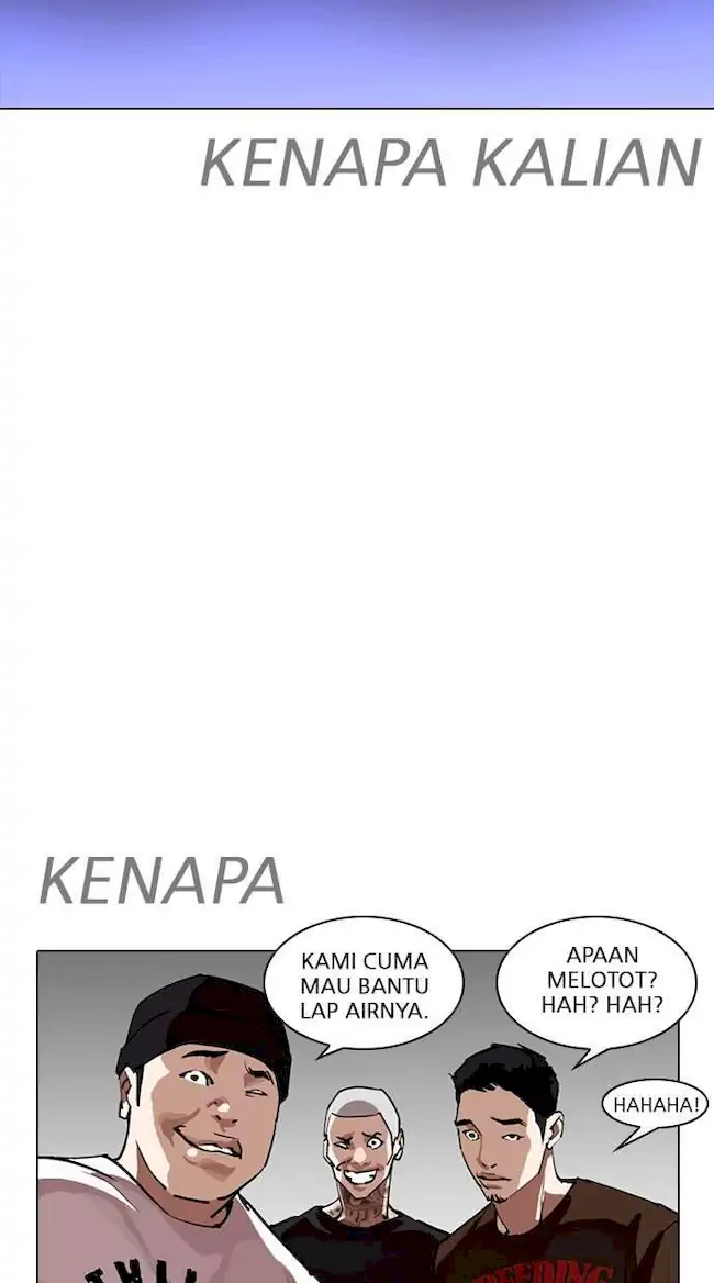 Manhwa Lookism Chapter 257 gambar nomor 2
