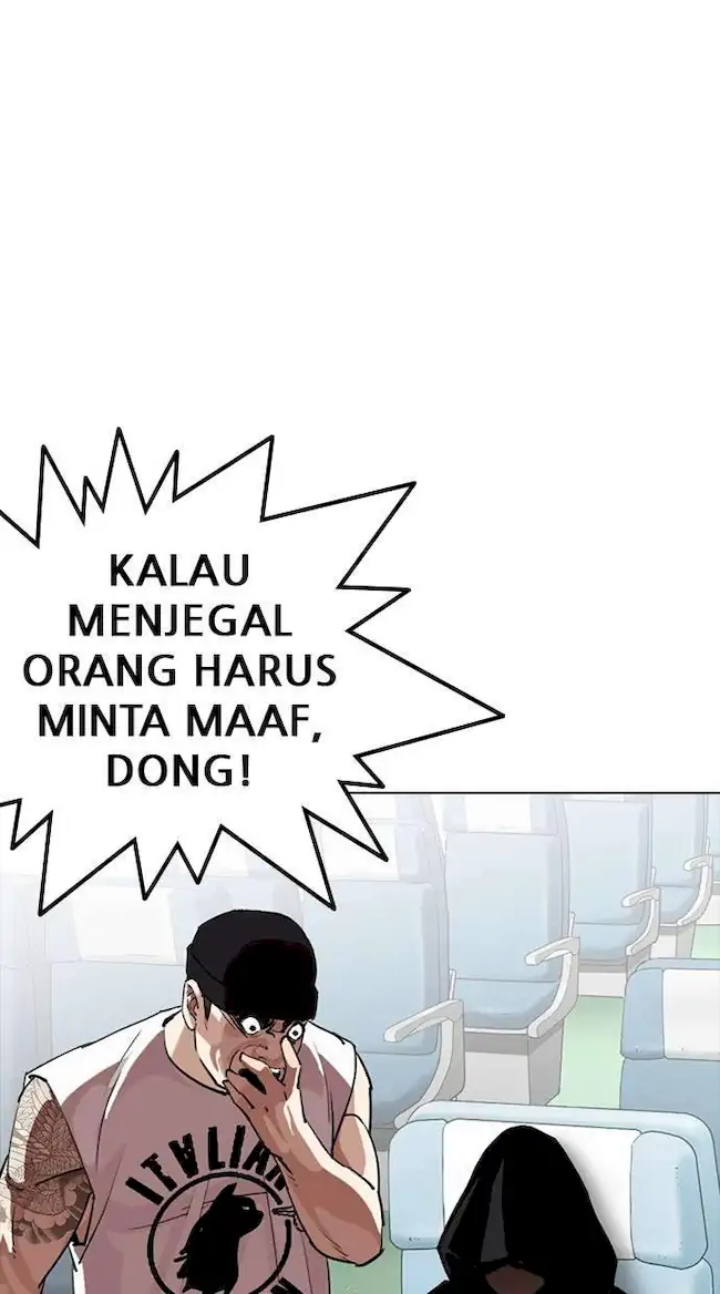 Lookism Chapter 257 Gambar 22