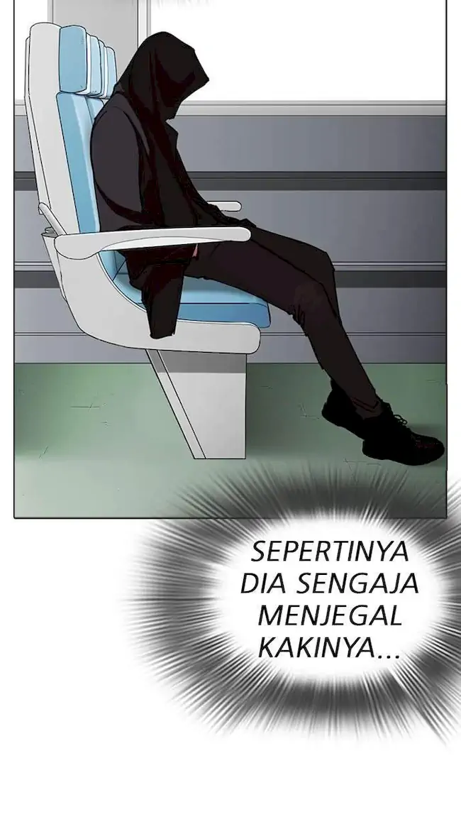 Lookism Chapter 257 Gambar 33