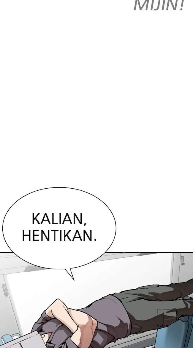 Lookism Chapter 257 Gambar 7