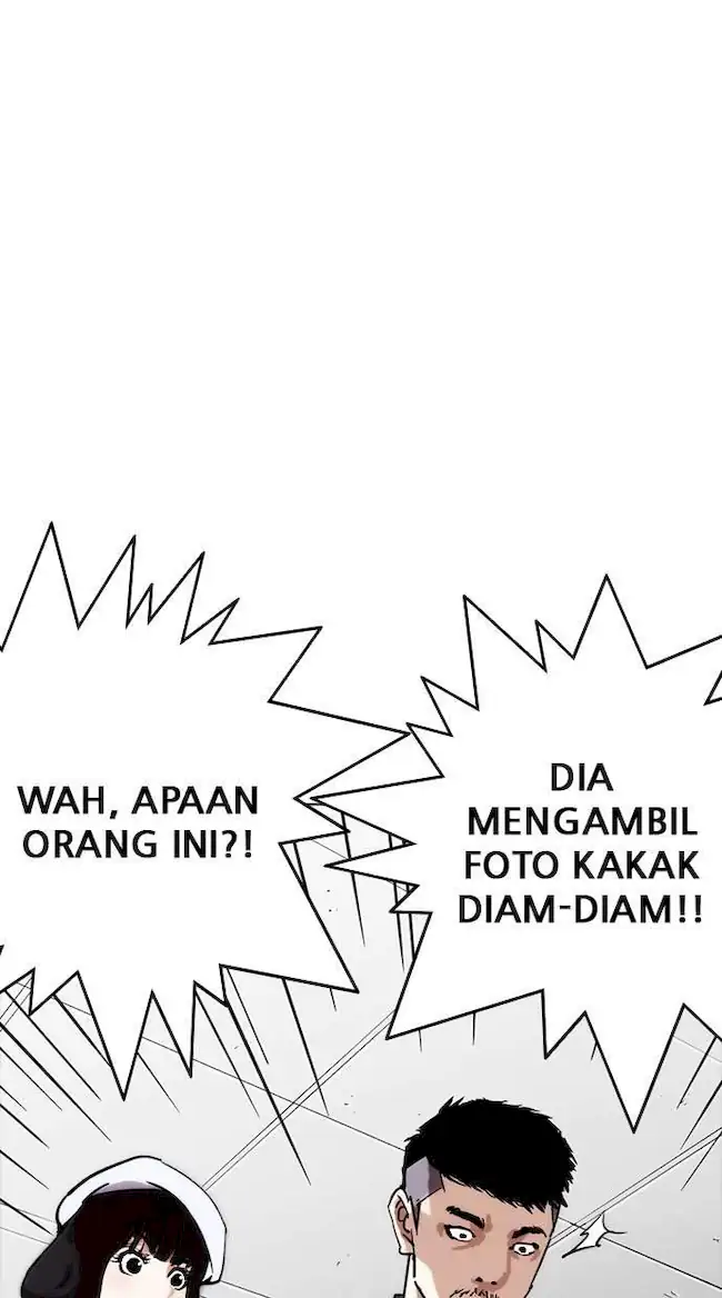 Lookism Chapter 257 Gambar 80