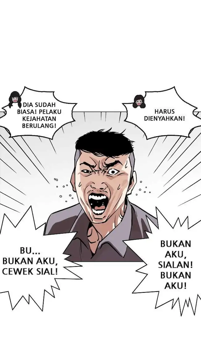 Lookism Chapter 257 Gambar 83