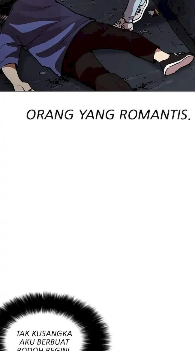 Lookism Chapter 258 Gambar 118