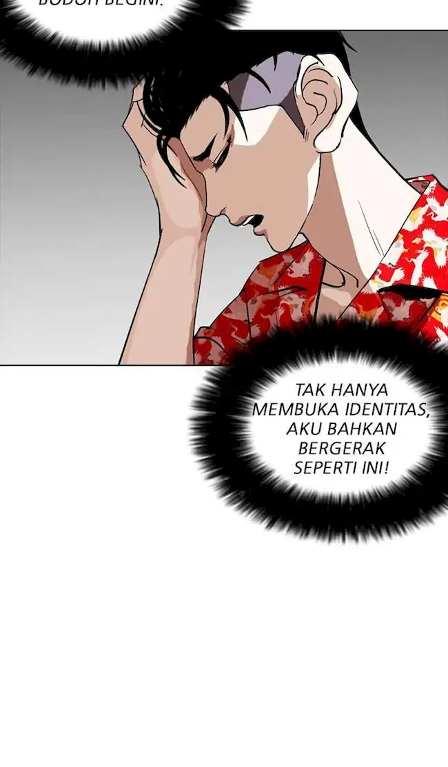 Lookism Chapter 258 Gambar 119