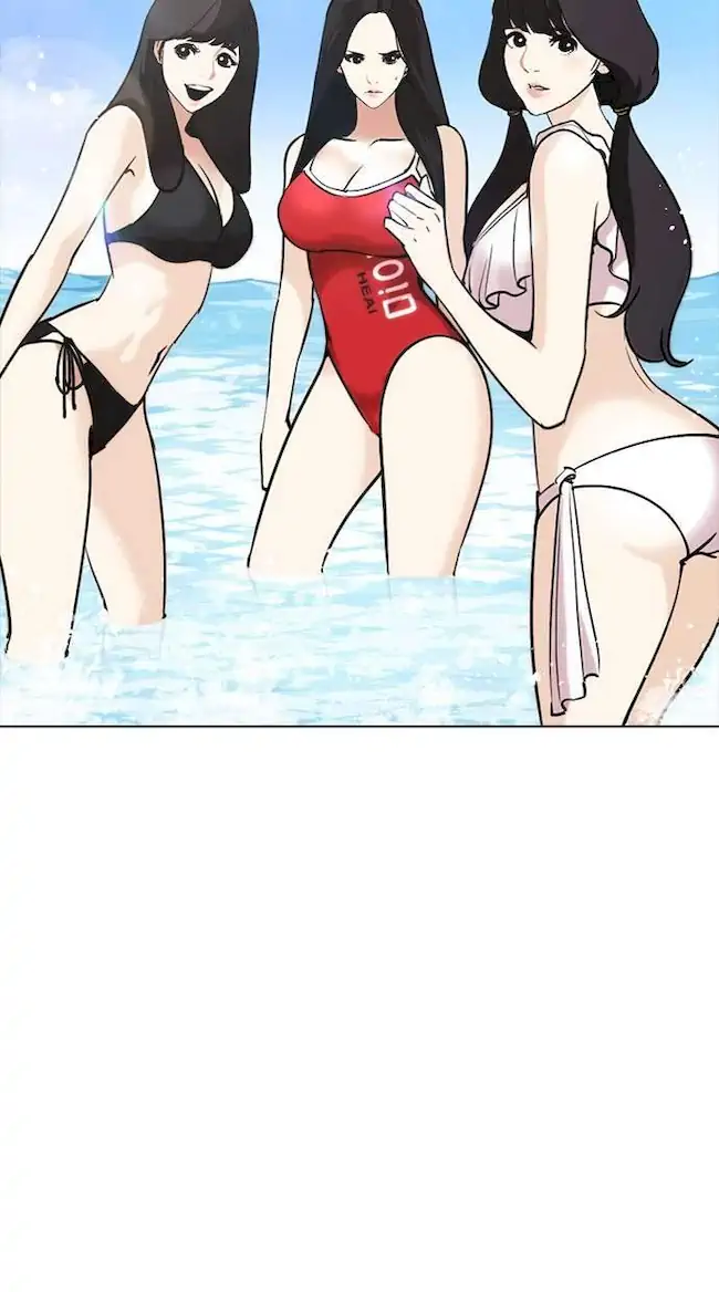 Lookism Chapter 258 Gambar 111