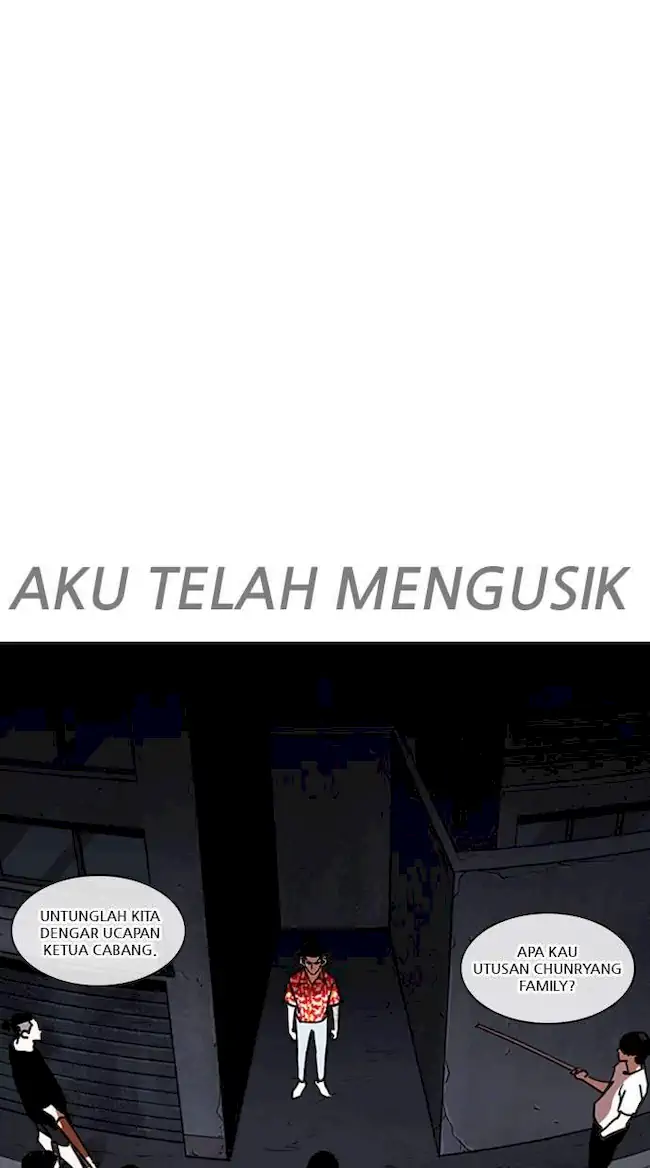 Lookism Chapter 258 Gambar 126