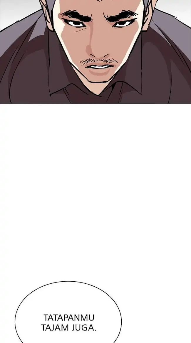 Lookism Chapter 258 Gambar 12