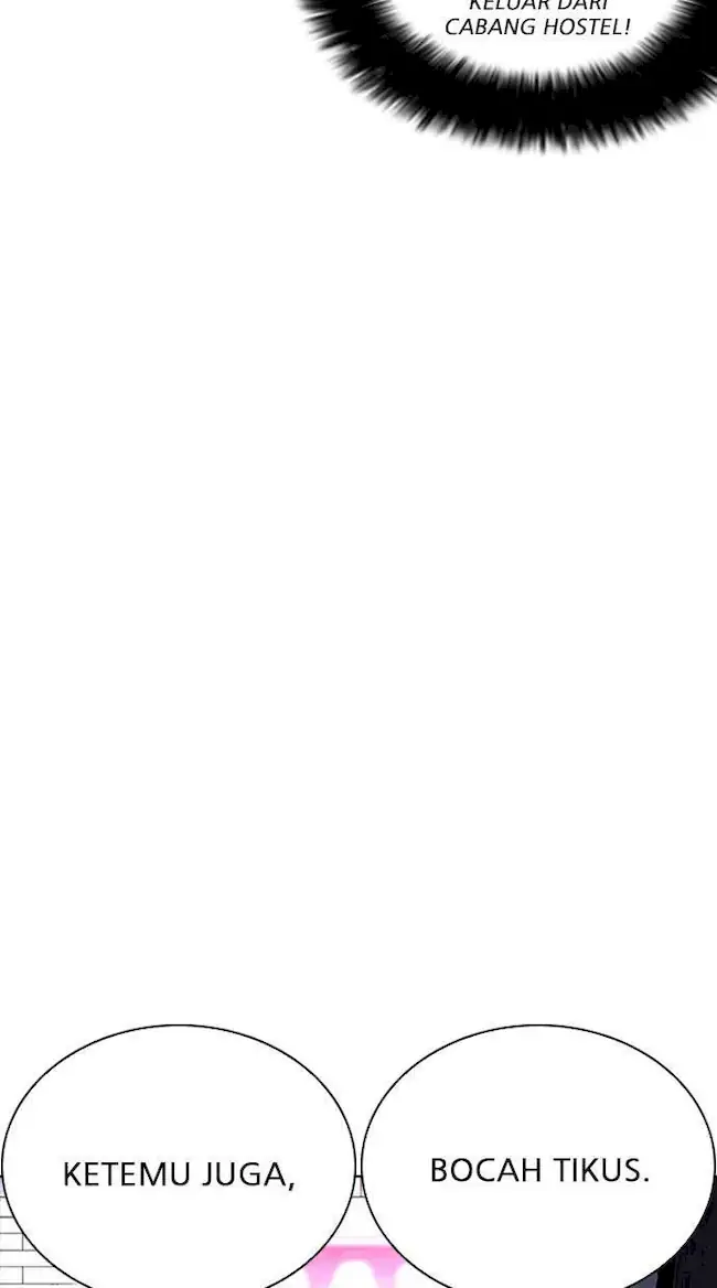 Lookism Chapter 258 Gambar 121