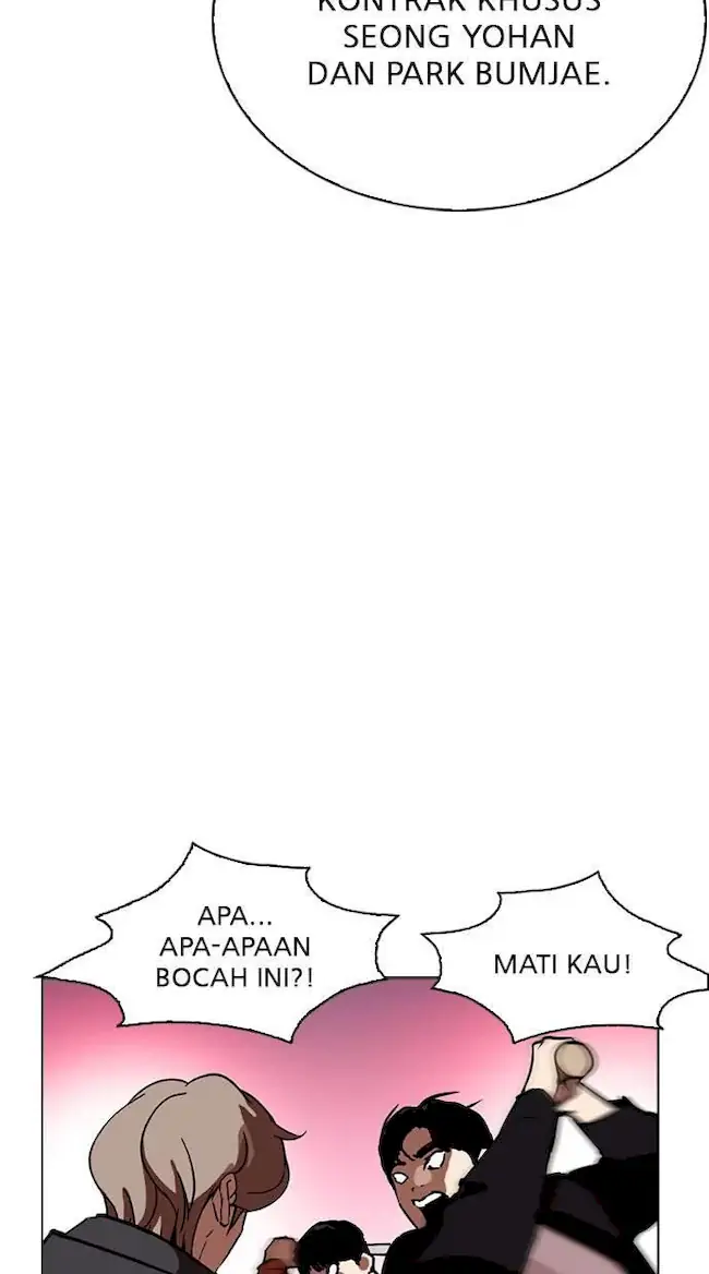 Lookism Chapter 258 Gambar 138