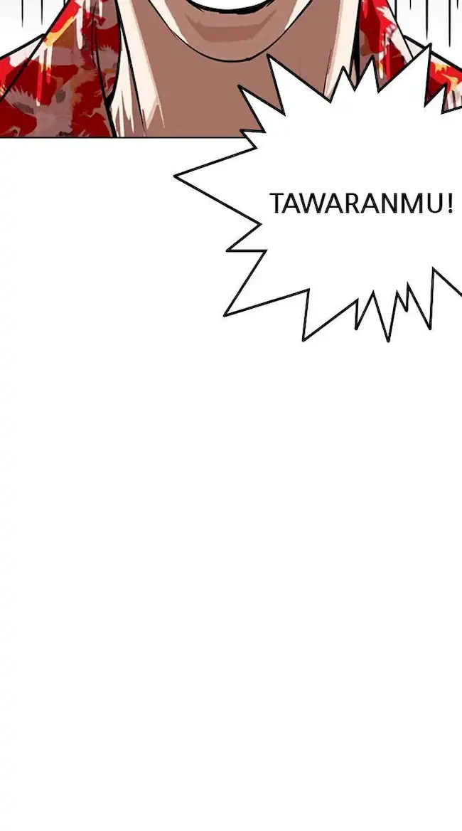 Lookism Chapter 258 Gambar 131