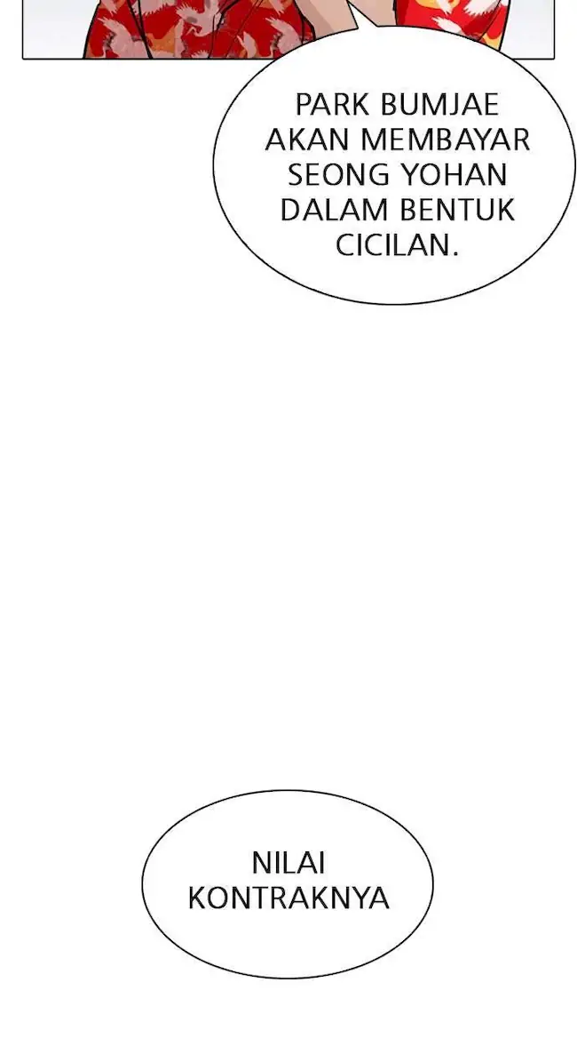 Lookism Chapter 258 Gambar 142