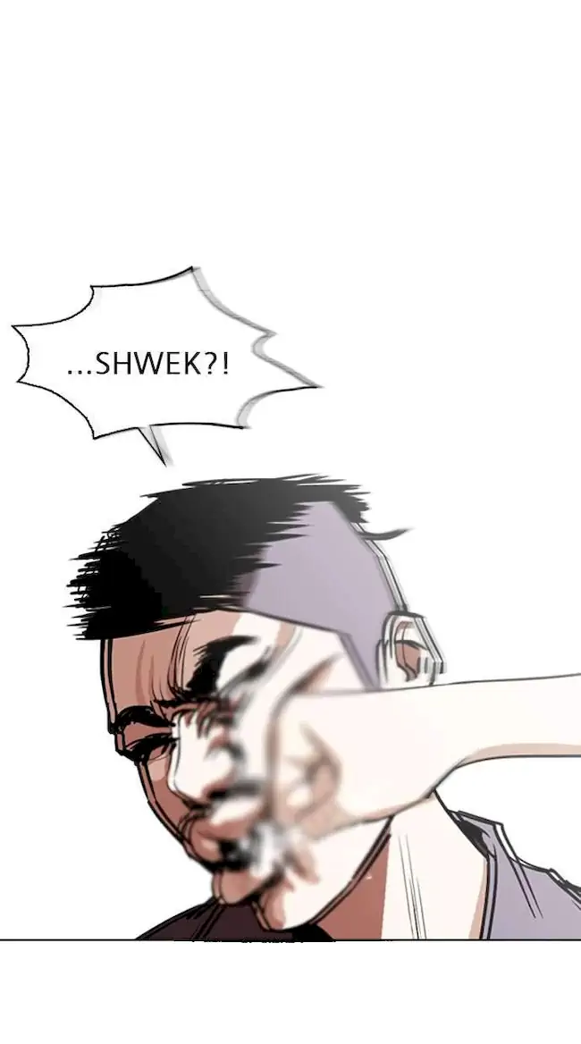 Lookism Chapter 258 Gambar 21