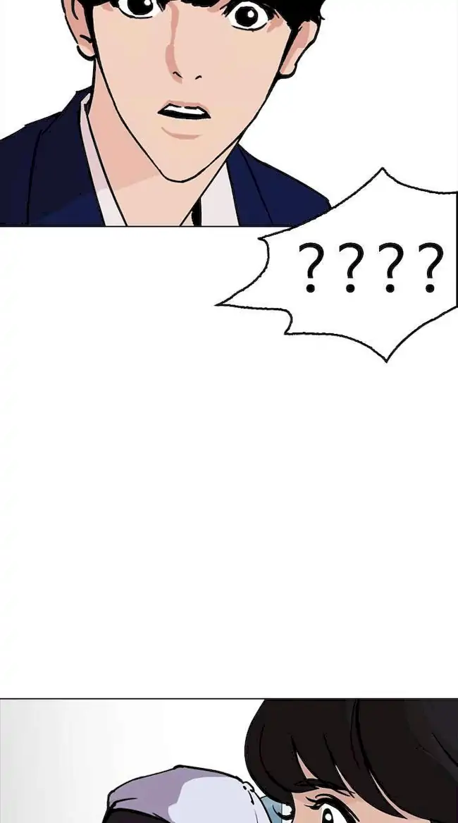 Lookism Chapter 258 Gambar 24