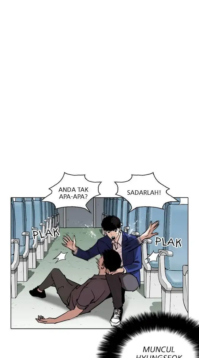 Lookism Chapter 258 Gambar 36