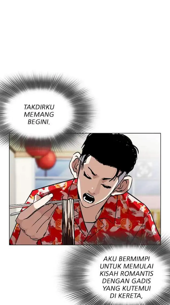 Lookism Chapter 258 Gambar 53