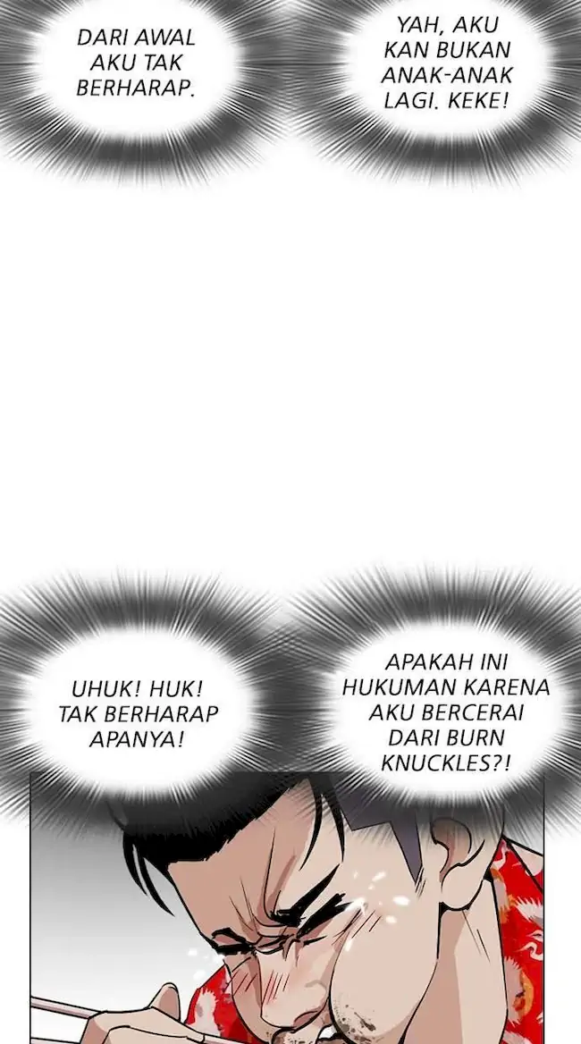 Lookism Chapter 258 Gambar 55
