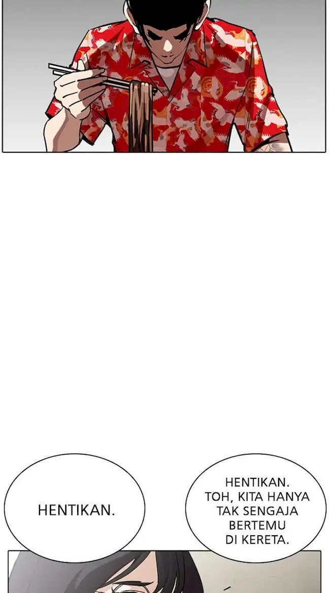 Lookism Chapter 258 Gambar 61