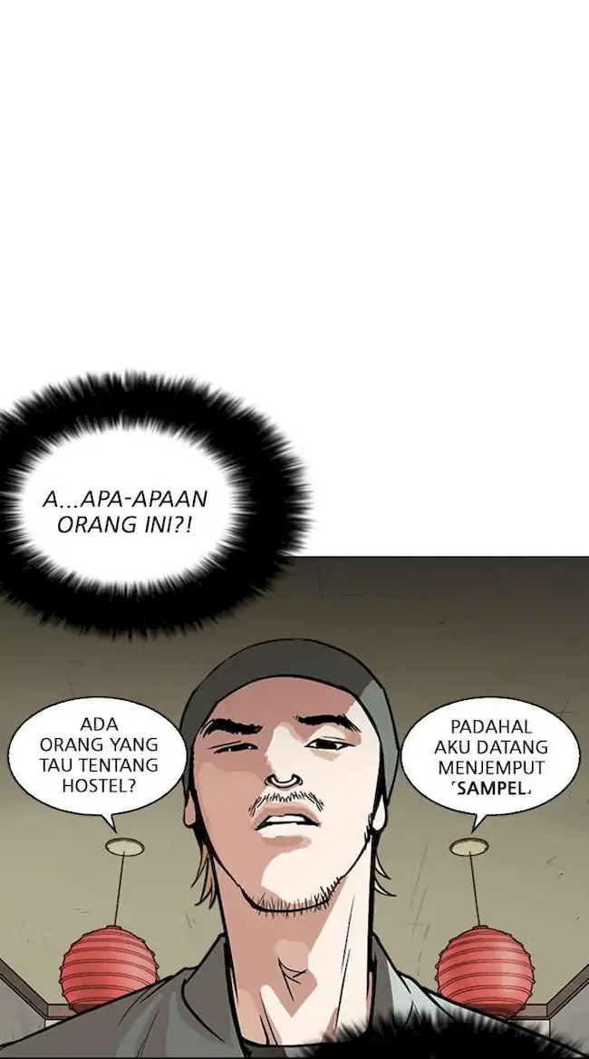 Lookism Chapter 258 Gambar 66