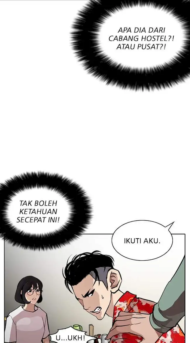 Lookism Chapter 258 Gambar 67